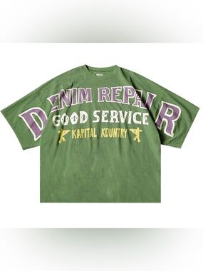 Kapital Denim Repair Huge Tee Green Size 3 NWT Oversized Japan